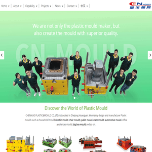 China Plastic Mould | Crate, Pallet, Automotive, dustbin, chair... - Chennuo Mould