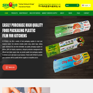 Zhongshan City Senqiu Plastic Industry Co., Ltd.