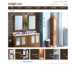 Sunlight│Welcome - HangZhou Sunlight Sanitary Co., Ltd.