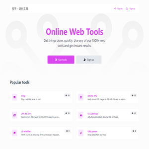 Online Web Tools - 皮手 - 站长工具