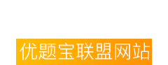 依据研学旅行行业标准要求，课程设计者选择用来进行课程开发的自然环境资源总称为自然课程资源（） - 搜题宝问答