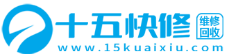 夸克浏览器安全检测如何关闭/夸克浏览器网址安全屏蔽怎么关闭-十五快修平台