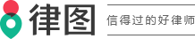 贷款30万怎么贷-法律知识｜律图