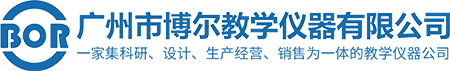 汽车教学仪器_汽车教学系统_汽车教学设备-广州市博尔教学仪器有限公司