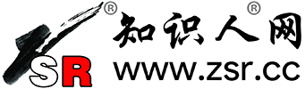 访问学者_医学公派访问学者申请_博士后_国外博士后申请_知识人网