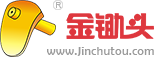 2020年高考政治时政热点专题(共49张PPT)PPT课件－金锄头文库