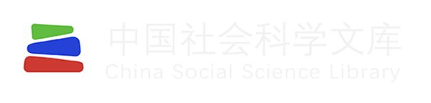 “武装力量与军事文明——庆祝中国人民解放军建军95周年暨军事政治学专家论坛（2022）”在国防大学政治学院召开