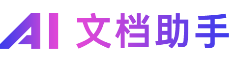 新闻直播视频模板素材_新闻直播视频模板免费下载_熊猫办公