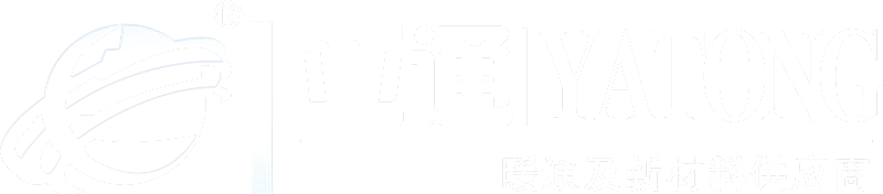 亚通集团-防爆风机-防爆风阀-消防排烟风机-防火阀-排烟防火阀-环保设备-净化设备-空调设备-水处理设备