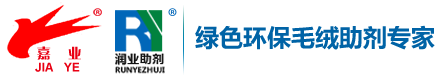 盐城嘉业高新材料科技股份有限公司